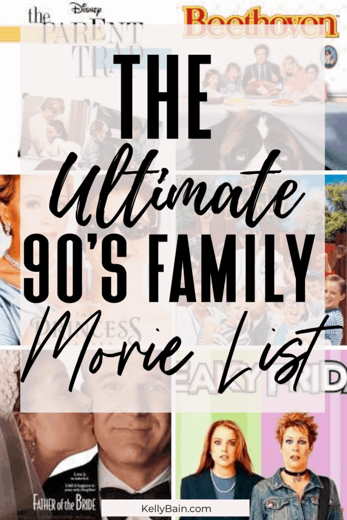90's family movie list